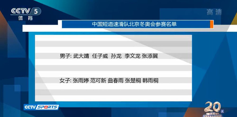 经纪人：正努力让劳塔罗继续留在国米且每天都在交谈 进展很顺利接受记者采访时，经纪人卡马诺谈到了劳塔罗与国米的续约进展。